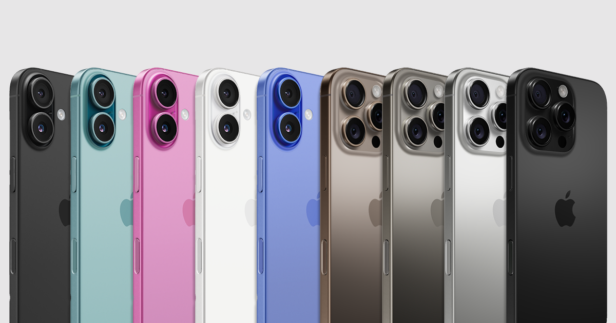 iPhone 16: O primeiro iPhone nativo em Inteligência Artificial